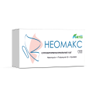 Neomax, vaginal shamlar № 6